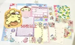 【セール】　平成レトロ　レターセット　ハローキティ　ディズニー　まとめ売り