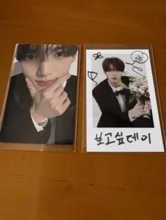 Item thumbnail for item ee43239f-0105-42a9-9cca-2106d7152a7c