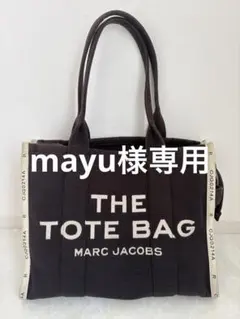 MARC JACOBS THE TOTE BAG ラージ　ブラック