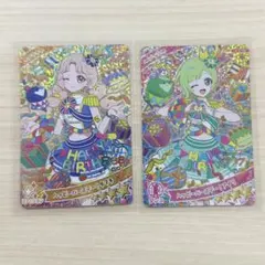 ひみつのアイプリ タマキ アイリ 星4 まとめ売り