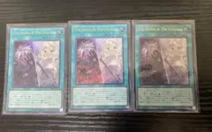遊戯王 ザフォールンアンドザヴァーチャス　ウルトラレア　 3枚　白の物語 遊戯王 ザフォールンアンドザヴァーチャス ウルトラレア 3枚 白の物語