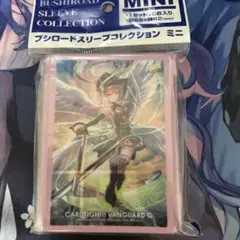 ヴァンガード 黒衣の戦慄 ガウリール SP - メルカリ
