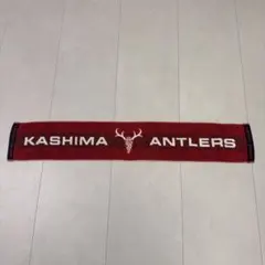 新品未使用】【優勝記念】鹿島アントラーズ 優勝記念 マフラータオル