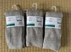 スパッツ10分丈3本105cm未使用