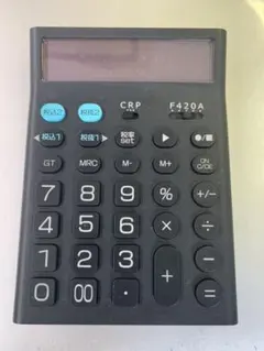 録音できるボイスレコーダー電卓のサムネイル