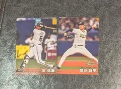 プロ野球チップス2025　オリックス・バファローズ