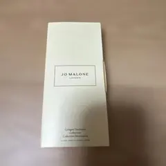 JO MALONE Cologne Discovery Collection