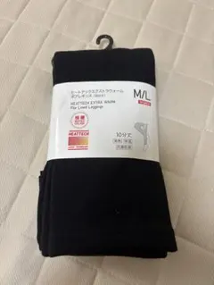 (新品)UNIQLO ヒートテックエクストラウォームボアレギンス 極暖 M/L