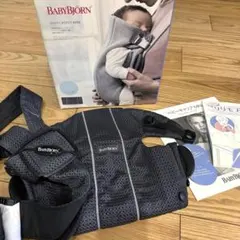 ベビービョルン　ベビーキャリアミニ　BABYBJÖRN 抱っこ紐　アンスラサイト