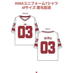 NiziU ''AWAKE'' ユニフォームTシャツ リマ Mサイズ 新品未開封 NiziU ''AWAKE''ユニフォームTシャツ リマ Mサイズ 新品 NiziU