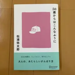 Item thumbnail for item c14ef426-a364-4f8d-bc6d-11f141ec11c2