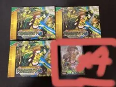 2026年最新】アセビ 異世界の人気アイテム - メルカリ