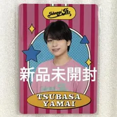 少年忍者 プロフィールカード セット 2025年最新】少年忍者プロフィールカード少年忍者の人気アイテム