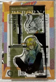 【10793】REBORN アクリルフィギュア&チャーム ディーノ