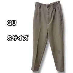 N0909　テーパードスラックスパンツ　センタープレス　グレージュ　S