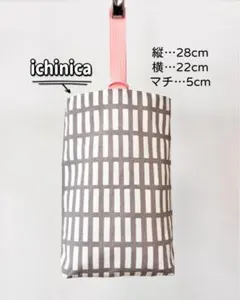 格子柄 上履き袋　ピンク