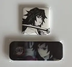 【匿名配送】鬼滅の刃 イラストスクエア缶バッジ•ロング缶バッジ2点 冨岡義勇