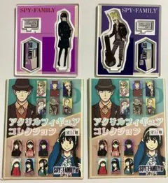 SPY×FAMILY展　アクリルスタンド