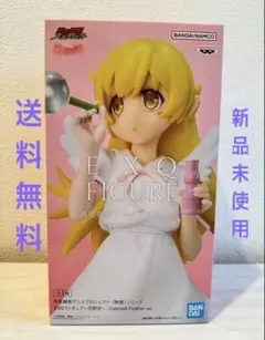 2026年最新】物語シリーズ フィギュアの人気アイテム - メルカリ