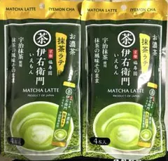 伊右衛門 抹茶ラテ スティック 2袋セットのサムネイル