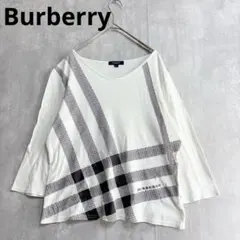 ♪ バーバリー　カットソー　白黒　チェック　七分袖　春夏秋