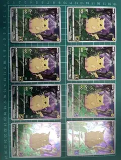 ポケモンカード ピカチュウ 8枚セット 25th