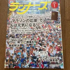 Sumire(*^^*)様 リクエスト 2点 まとめ商品