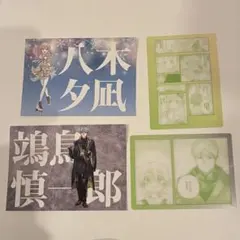 2025年最新】メダリスト展の人気アイテム - メルカリ