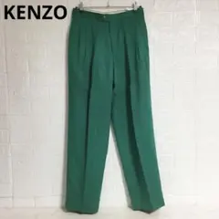 KENZO ケンゾー　パンツ　ズボン　メンズ　グリーン　緑　古着　ブランドのサムネイル