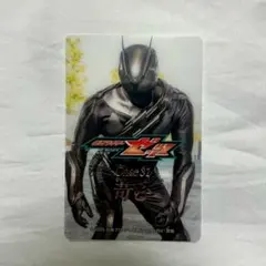 仮面ライダーゼッツ スタイルカードコレクション 31 苛む - メルカリ