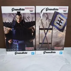 Grandista キングダム 王騎＆矛/旗 セット