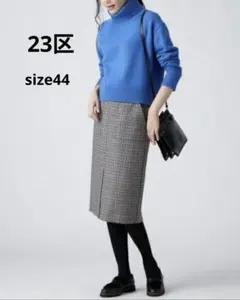 23区　ＭＯＯＮ　ＳＨＥＴＬＡＮＤ　ＴＷＥＥＤ　タイトスカート