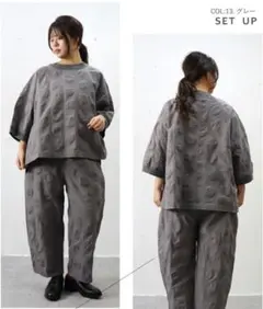 NARU（ナル）綿麻シーチング塩縮ドットワイドTシャツのサムネイル