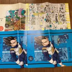 ドラゴンボール 4枚セット