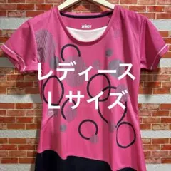 Item thumbnail for item c35b82c2-67e3-4b40-9097-402c8e5e12b8