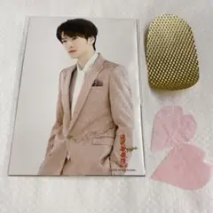 深澤辰哉 フォトセット