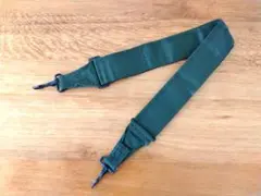 Item thumbnail for item 4c9b8114-94a4-4e3d-8b5d-cb31509cf01c