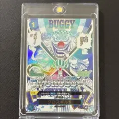 ワンピース カードゲーム BUGGY クロスギルド ホロ - メルカリ