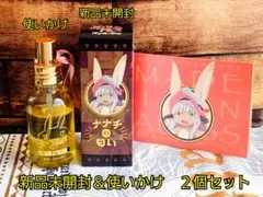 2025年最新】ナナチの匂いの人気アイテム - メルカリ