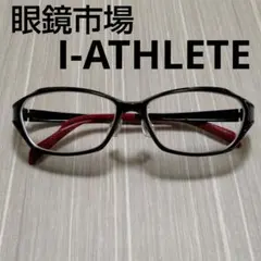 i-ATHLETE（アイアスリート） IA-450 眼鏡市場 - メルカリ