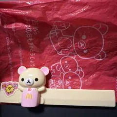 マクドナルド コリラックマ 定規