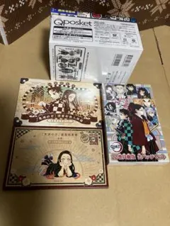 鬼滅の刃 特装版付録 ポストカード　謹製絵葉書　シール　缶バッジ　20〜22