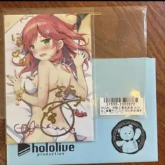 Item thumbnail for item 6e943b6c-799b-4b4d-83be-7bec0f05ef6c