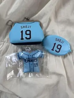 楽天イーグルス 荘司康誠 グッズセット