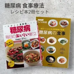 Item thumbnail for item cdf89d4a-8fa1-4031-9f01-ef559bb1e7c2