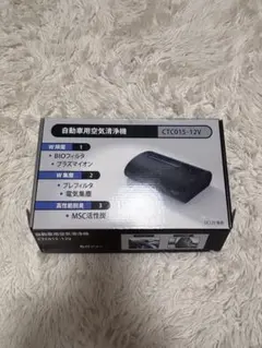VELENO ドライブレコーダー VD1902 前後2カメラ VELENO ドライブレコーダー VD1902 前後2カメラ - メルカリ