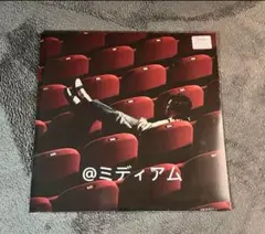 Yo-sea 3houseレコードセット 2025年最新】3house swingの人気アイテム - メルカリ