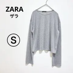 シアーニット ニット