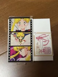 セーラームーンストア限定 名シーンアクリルキーホルダー ちびムーン