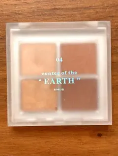 4U2 アイシャドウパレット 04 CENTER OF THE EARTHのサムネイル